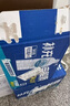 統(tǒng)一 海之言等滲電解質(zhì)飲料900ml*8瓶 整箱裝（新舊款交替發(fā)貨） 曬單實(shí)拍圖