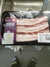 五豐上食 精品冷凍生鮮供港白豬帶皮五花肉850g包粽子食材梅菜扣肉紅燒肉 1盒供港帶皮五花肉850g 曬單實(shí)拍圖