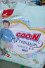 大王（GOO.N）【品牌直供 安心品質】花信風拉拉褲尿不濕 超薄透氣寶寶成長褲 拉拉褲 XL40片 (12-17kg) 曬單實拍圖
