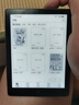 漢王（Hanvon）Clear6 Plus 6英寸電子書(shū)閱讀器墨水屏電紙書(shū)平板智能閱讀本便攜辦公本平板電腦 冰山灰4+32G 曬單實(shí)拍圖
