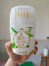 西蘭浴室香氛香薰空氣清新劑室內(nèi)衛(wèi)生間除臭白茶+梔子+蜜桃+檸檬 曬單實(shí)拍圖