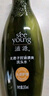 滋源無患子控油洗發(fā)水2010ml去屑止癢蓬松洗發(fā)露無硅油6件套裝 曬單實拍圖