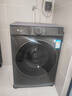 小天鵝（LittleSwan）滾筒洗衣機(jī)全自動(dòng)家用 水魔方【TG120V618PLUS】12公斤 超薄 1.1洗凈比 家電國家補(bǔ)貼20% 以舊換新 曬單實(shí)拍圖