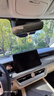 朗龍汽車(chē)香水掛件持久車(chē)內香水車(chē)內香薰香氛車(chē)內裝飾香氛擺件汽車(chē)掛件 全新-萌新財富-中（升級） 曬單實(shí)拍圖