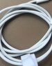 品勝蘋(píng)果數據線(xiàn)PD30w快充充電線(xiàn)Type-C適用iPhone14pro/13/12手機iPad車(chē)載USB-C充電器線(xiàn)to Lightning 曬單實(shí)拍圖