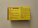 雷達Raid電熱蚊香片補充裝66片無香型有效驅蚊滅蚊片驅蚊藥味家用酒店 全無敵電蚊香片1器+60片【清倉】 曬單實拍圖