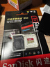 閃迪（SanDisk）256GB TF(MicroSD)內(nèi)存卡 4K極速金卡A2 V30 U3行車記錄儀 運動相機無人機 監(jiān)控存儲卡 讀190MB/s 曬單實拍圖