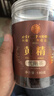 同仁堂（TRT）黃精九制黃精片泡茶泡酒九蒸九曬熟黃精干片男人滋補(bǔ)養(yǎng)生茶180g 曬單實(shí)拍圖