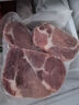 高金食品 貴州 精選豬梅花肉塊2.4斤 燒烤食材梅肉豬頸肉豬肉 豬肉生鮮 曬單實(shí)拍圖