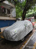智國者車衣全車罩防曬防雨隔熱塵保護(hù)大眾朗逸速騰寶來轎汽車套外罩通用 曬單實(shí)拍圖