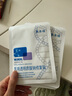 敷爾佳白膜醫(yī)用透明質(zhì)酸鈉修復(fù)貼1盒/5片輕中度痤瘡【新舊版隨機(jī)發(fā)】 曬單實(shí)拍圖