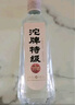 沱牌 特級 T68 濃香型 白酒 50度 480ml *1單瓶裝  曬單實(shí)拍圖