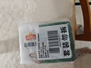 力士（LUX）氣泡爽膚香氛沐浴露沁玫荔枝香390g清爽  曬單實(shí)拍圖