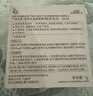 姬芮（ZA）控油散粉持久定妝蜜粉餅補妝油皮干皮遮瑕防水不脫妝化妝品送女友 【柔焦遮瑕】OC10黃一白(盒+芯） 曬單實(shí)拍圖