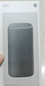 小米xiaomi智能音箱Pro 小愛音箱 小愛音響超級小愛 紅外遙控傳統(tǒng)家電 AI大模型問答藍牙5.0 小米智能音箱 Pro 曬單實拍圖