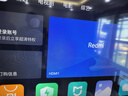 小米（MI）REDMI電視X75 2025款節(jié)能版 75英寸 288Hz高刷 4GB+64GB 小米澎湃OS 一級(jí)能效 國(guó)家補(bǔ)貼 L75RB-RXE 曬單實(shí)拍圖