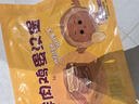 悅味紀(jì) 鮮肉雞蛋漢堡520g 4只 肉餅餡餅 空氣炸鍋半成品學(xué)生早餐速食 曬單實(shí)拍圖