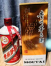 茅臺(tái)（MOUTAI）2025年 飛天 醬香型白酒 53度 500ml 單瓶裝【名酒鑒真】 曬單實(shí)拍圖