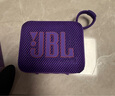 JBL GO4 音樂(lè )金磚四代 便攜式藍牙音箱 低音炮 戶(hù)外音箱 迷你小音響 極速充電長(cháng)續航 防水防塵 紫色 曬單實(shí)拍圖