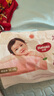 好奇（Huggies）鉑金裝小桃褲成長(cháng)褲XL96片(12-17kg)加大號尿不濕【消暑散熱】 曬單實(shí)拍圖