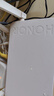 榮耀（HONOR）路由X4 Pro 路由器wifi6 雙千兆 高速率 低時延 游戲網(wǎng)課加速 信號可視 家長路由 無線wifi 1500M 曬單實拍圖