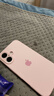 Apple/蘋果 iPhone 16（A3288）256GB 白色 支持移動(dòng)聯(lián)通電信5G 雙卡雙待手機(jī) 曬單實(shí)拍圖
