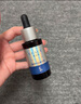 優(yōu)斐斯（uface）氨甲環(huán)酸精華液傳明酸5%高濃度提亮膚色淡化色沉補水10ml 10ml*1瓶 曬單實(shí)拍圖