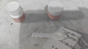 Alainne英國漂胡劑染眉膏汗毛染色脫色膏唇毛胡子眉毛漂眉膏溫和 17ml 曬單實(shí)拍圖
