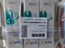 冷酸靈7天專效修護(hù)醫(yī)研抗敏感牙膏專效修護(hù)牙釉質(zhì)成人牙膏100g*3支裝 曬單實(shí)拍圖