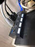 電腦高速USB 3.0集線器4口擴(kuò)展USB HUB分線器帶電源供電獨(dú)立開關(guān) USB3.0獨(dú)立開關(guān)4口(帶電源) 0.5m 曬單實(shí)拍圖