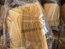 三只松鼠水牛乳千層吐司1000g 厚切面包早餐休閑零食手撕代餐飽腹點(diǎn)心 曬單實(shí)拍圖