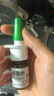 【進口原研藥】雷諾考特布地奈德鼻噴霧劑64μg*120噴*2鼻炎噴劑鼻炎專用藥噴霧強效抗敏布地奈德霧化吸入混懸液鼻塞治過敏性鼻炎流鼻涕打噴嚏 曬單實拍圖