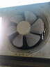 遠東鉆石換氣扇家用排氣扇廚房油煙機百葉窗式排風(fēng)扇低噪浴室衛生間抽風(fēng)機 10寸加強【銅線(xiàn)電機】 曬單實(shí)拍圖