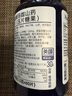 愛(ài)司盟ESMOND瑪咖山藥可配牡蠣瑪卡片雄性激素保健用品 曬單實(shí)拍圖