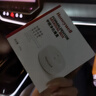 霍尼韋爾（Honeywell）除甲醛新車除甲醛除異味車內(nèi)京東自營(yíng)車載除甲醛汽車強(qiáng)效去味專用 曬單實(shí)拍圖