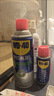 WD-40除銹劑wd40門(mén)鎖潤滑油機械防銹螺栓絲松動(dòng)窗合頁(yè)自行車(chē)鏈條清潔洗 曬單實(shí)拍圖