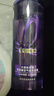 歐萊雅玻尿酸洗發(fā)水660ml*2清爽控油蓬松洗發(fā)露套裝去油洗頭水 曬單實(shí)拍圖