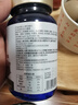 VICARING精氨酸人參牡蠣片鹿鞭瑪咖片牡蠣精男士成年人用品補(bǔ)滋90粒/瓶 曬單實(shí)拍圖