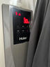 海爾（Haier）家用/商用3000W速熱恒溫電熱水器立式大容量落地豎式儲水式電熱水器 中央儲水電熱水器 300升 5KW 數顯一級節能 曬單實(shí)拍圖