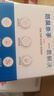 GuGuGo【德國】馬桶法蘭密封圈衛生間坐便器防臭防滲漏通用底座配件大全 馬桶法蘭密封圈 三重防臭丨通用安裝丨極速排水 曬單實(shí)拍圖