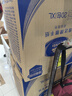維達擦手紙單層200抽*20包XL碼加大 衛(wèi)生間酒店商用抽紙巾整箱VS2056 曬單實拍圖