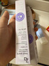 姬芮（ZA）紫色隔離霜防曬遮瑕霜妝前乳三合一 35g*2 SPF36送禮 曬單實(shí)拍圖
