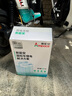 新能安電動(dòng)車鋰電池48V30Ah 外賣電瓶 寧德時(shí)代 雅迪愛(ài)瑪臺(tái)鈴電動(dòng)車電池 曬單實(shí)拍圖
