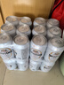 燕京啤酒 特制10度白聽330ml*24聽 中秋節(jié)送禮 新老包裝交替發(fā) 曬單實(shí)拍圖