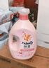 金紡衣服調(diào)香大師香氛柔順劑護(hù)理劑櫻花8斤 持久留香除味 香軟防靜電  曬單實拍圖