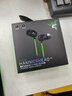 雷蛇（Razer）戰(zhàn)錘狂鯊V3 有線入耳式耳機耳塞 7.1環(huán)繞聲 吃雞神器 三角洲官方指定 Type C（贈THX軟件 可調(diào)EQ） 曬單實拍圖