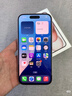 Apple/蘋果 iPhone 15 (A3092) 128GB 粉色 支持移動(dòng)聯(lián)通電信5G 雙卡雙待手機(jī) 曬單實(shí)拍圖