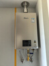 林內（Rinnai）【小蠻腰Pro】16升燃氣熱水器天然氣【國家補貼15%】恒溫ECO節能 低水壓?jiǎn)?dòng)16GD32（JSQ31-GD32） 曬單實(shí)拍圖