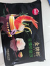思念金牌蝦水餃至臻蝦皇480g32只 蝦餃速食食品蒸餃煎餃鍋貼半成品 曬單實(shí)拍圖