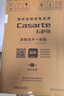 卡薩帝（Casarte）WT2攬光洗烘一體機 滾筒洗衣機全自動 家用10公斤 紫外除菌C1 HD10WT2ELU1 家電國家補貼20% 曬單實拍圖